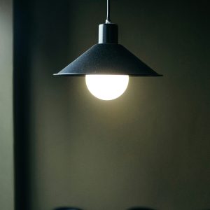 Cosy Corner Black Lamp